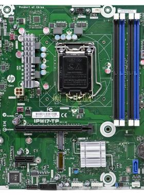 全新HP ENVY Phoenix 860主板 IPM17-TP Z170 799926-001 601