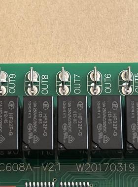 普瑞思顿线控器RX127014,双系统主板RX127013