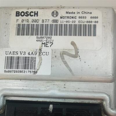 东南菱悦V3发动机电脑板行车电脑ECU控制模块 F01R00DB77 SW80720