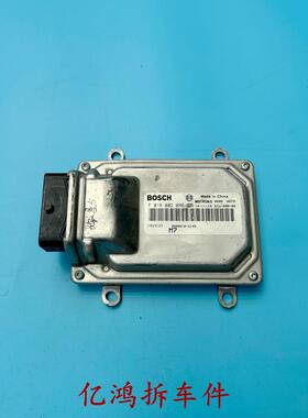 长安之星欧诺电脑板F01R00D046D161D108D108DH62DH63DE64DE66DBM6