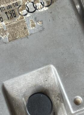 适用于奥迪Q7发动机电脑3.6T奥迪A4L行车电脑03H906032CADAGCGBL