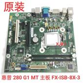 PRO 001 002 原装 791129 280 ISB 主板 782450