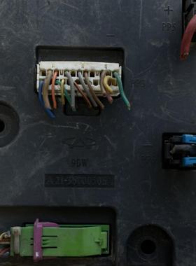 奇瑞 A5 A516 后车身控制器 后车身模块A21-3600050BA EA CA DA