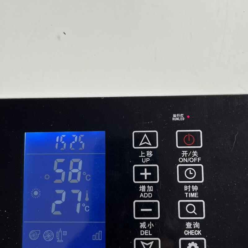 九沐空气能显示屏DF2FR-E8-XSB1811,双系统主板18110646