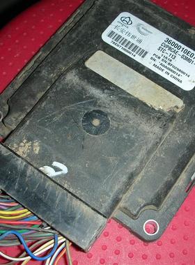 海马福美来海福星323发动机电脑板HMHA-18-881B A01原装