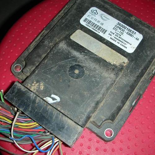 海马福美来海福星323发动机电脑板HMHA-18-881B A01原装