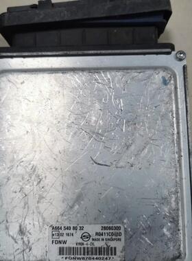 双龙享御汽车发动机电脑板ECU A6645408032 28122118