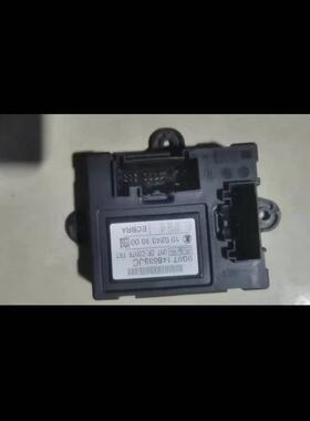 适配新福克斯 翼虎 玻璃升降器模块 车窗控制电脑版 车门控制盒器