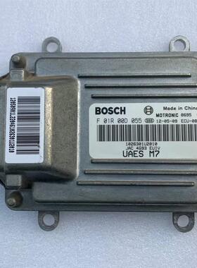 和悦RS4G93发动机电脑板F01R00D055  1026301U2010 ECU电脑