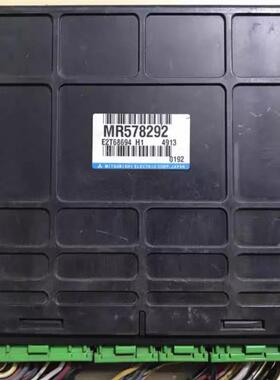 帕杰罗V43 V73发动机电脑板模块MR578292