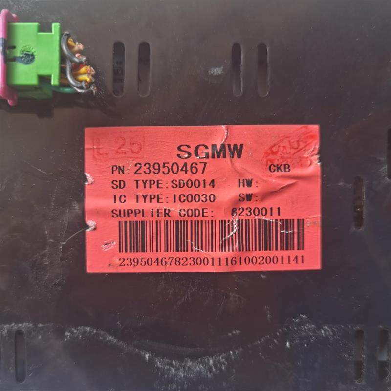 宝骏560组合仪表盘总成里程表码表转速表水温表23950467 23950466