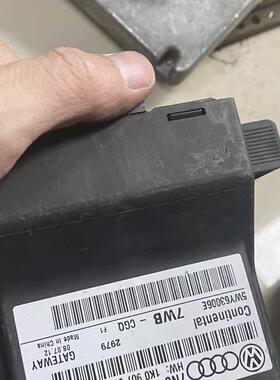 7N0907530K/AH/AR/AM/G/AP/C/BC/BJ/T/1K0907951网关模块