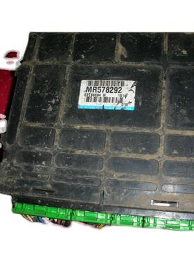 适用吉普猎豹6缸 发动机电脑板 ECU行车电脑版MR578292