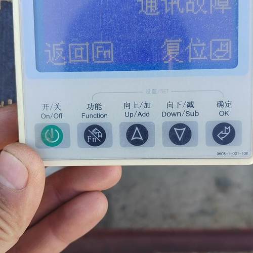 普瑞思顿空气能显示屏K.LK050056A.01,主板K.LK050010A.01-01