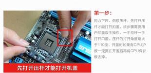 E5200 E5700 E5400 E5500 E5300 E5800 奔腾双核 E8400 CPU