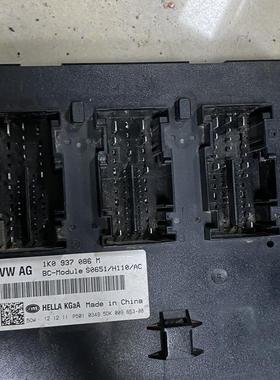 1K0937086AA/AD/C/D/M/H/R/JN高尔夫途安明锐速腾途观BCM车身电脑