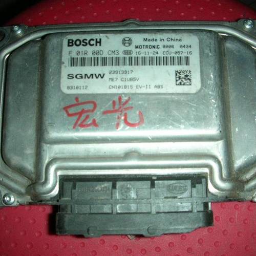 适用于宝骏310 510 560 730 发动机电脑板F01R00D原装拆车件