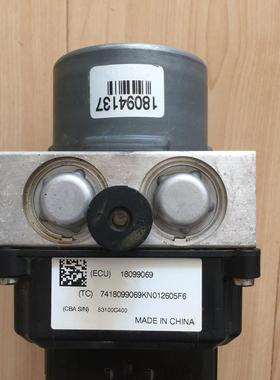 F3 F0ABS泵总成 F3-3550100-C1刹车控制单元 原装拆车