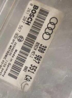 帕萨特奥迪A6电脑3B0907551DA/CG/CJ/BA/CA/CQ/DE/BF/CT/CP CK AM