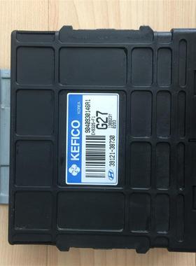 现代瑞风瑞风汽车发动机电脑板 ECU电路板 39121-38730 G27