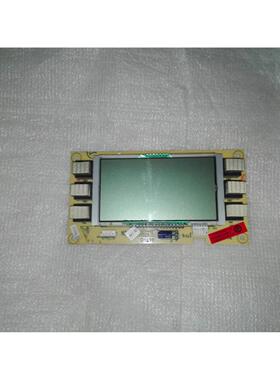 海尔冰箱电脑板显示板BCD-218S TA BCD-226SK编码0064001049C