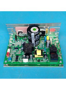 KLJ康乐佳跑步机K142A/K646D-C/346B-1/242B/K450D-C主板电路板