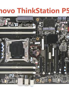 全新联想ThinkStation P520工作站00FC986主板5B20W03038 00FC987