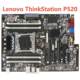 全新联想ThinkStation P520工作站00FC986主板5B20W03038 00FC987