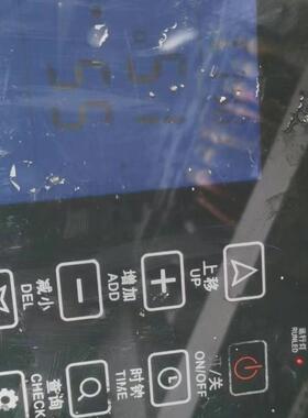 亿家人热泵显示屏DFFR-FL8D,主板DF2FR-FL8H