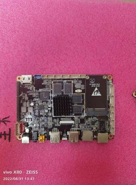 YF-020H V3.0安卓广告机主板  EC204G模块主板配LG高分屏