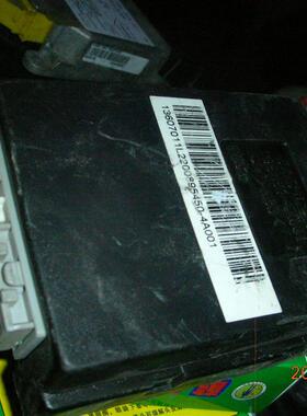 适用于瑞风、和悦车身控制器95450-4A001