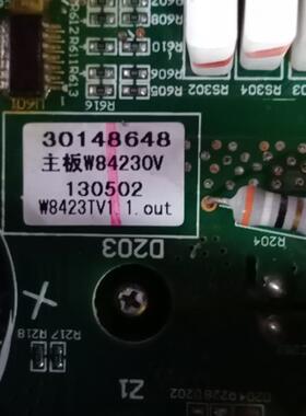 格力30148648主板W8423OⅤ