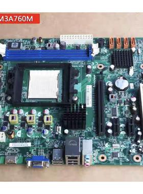 原装联想AM3主板M3A760M V:1.01主板 联想 CM3A76ME 主板 包邮