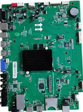 鸿合教育教学一体机HD-I7060 I6535主板TVE.MSD901.6 电路板