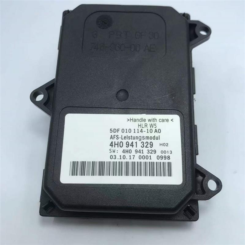 Q3A6L大灯随动模块驱动电脑控制