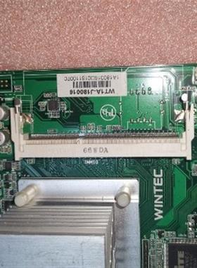 WINTEC WT1A-J180016 J1800收银机主板 触摸一体机收银机主板