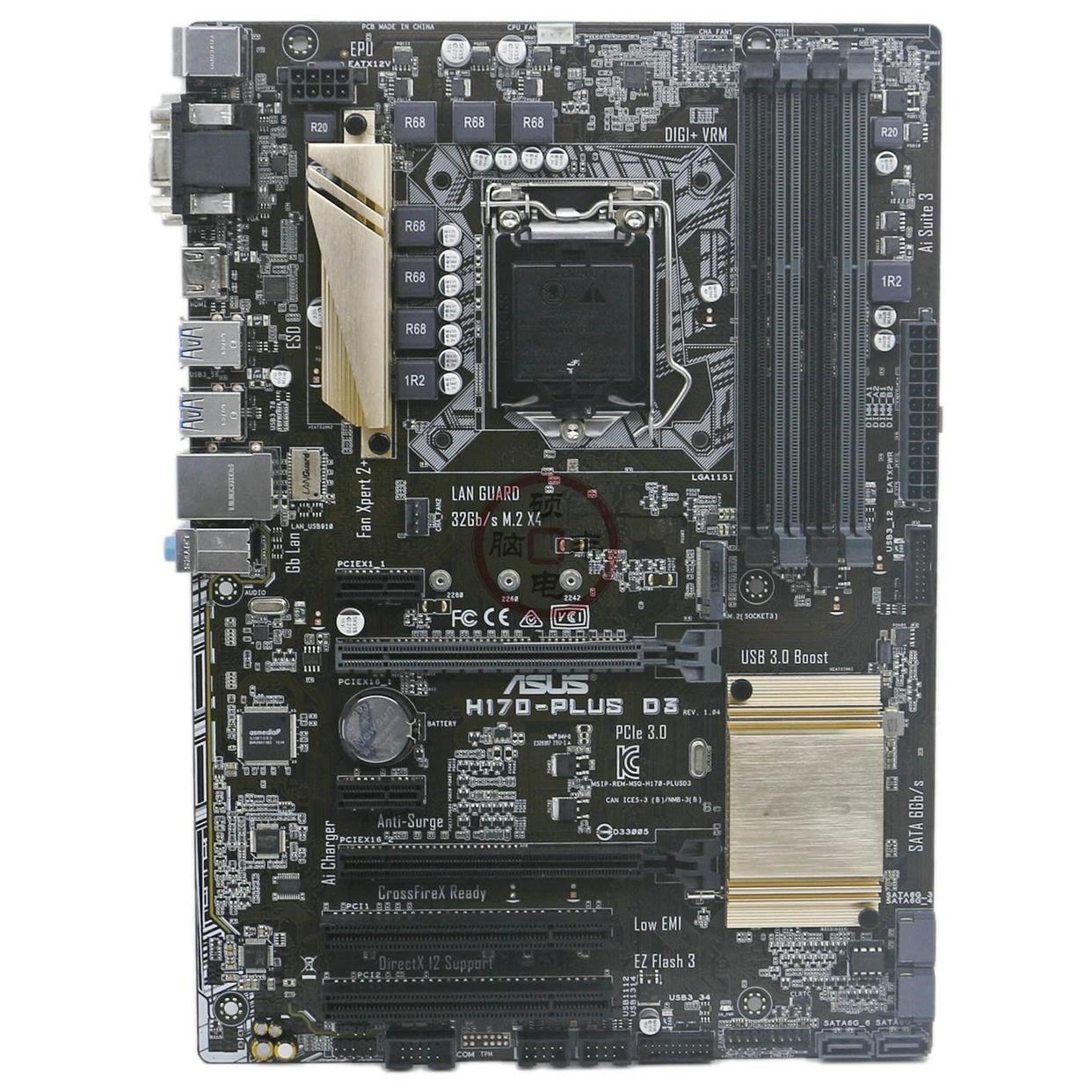 Asus/华硕H170-PLUS D3主板ATX DDR4 支持LGA1151针7700K M.2NVME