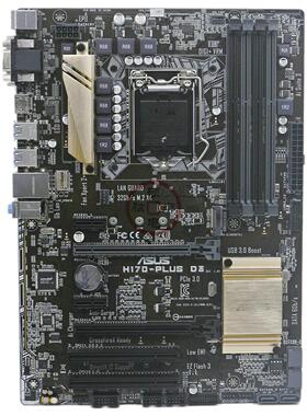 Asus/华硕H170-PLUS D3主板ATX DDR4 支持LGA1151针7700K M.2NVME