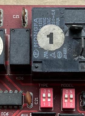 万和热泵显示屏SI-02C/02,双系统主板,西谷红色主板