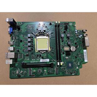 原装正品宏碁Acer 商祺X4270 340N Veriton E450主板H410FI03-AJ
