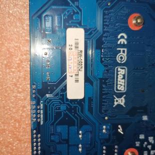 超薄低功耗高性能工控收银广告POS机主板 1037U主板 1037U