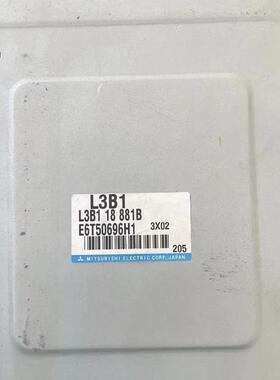 适配老款马自达6发动机ECU电脑板/L3B118881A/B/C/D/LF3118881G