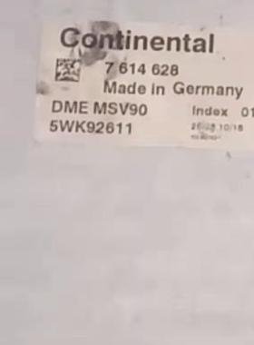 宝马5系7系N52发动机电脑版全新MSV90发动机电脑全新  质保一年