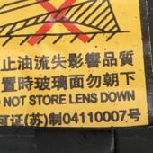 三菱蓝瑟菱帅菱悦V3仪表盘总成水温油表转速表三菱仪表原装 拆车件