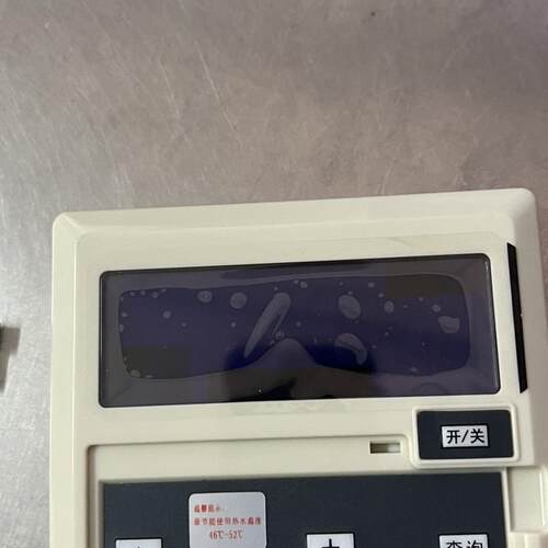 纽恩泰热泵显示屏NET92093-A