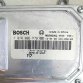 适配于长安新豹MINI发动机电脑板ECU行车F01R00DV79 3600100 W3GS