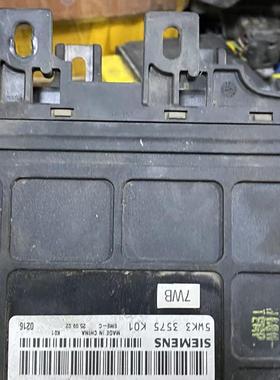 大众宝来捷达帕萨特桑塔纳发动机电脑01M927733LL电路板ECU
