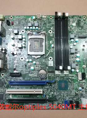 包邮原装戴尔DELL OptiPlex 5040 MT主板 FTVXT R790T 14120-1 2