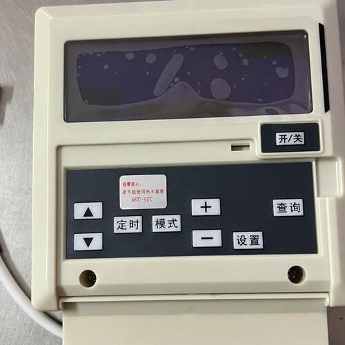 纽恩泰热泵显示屏NET92093-A