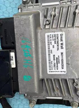 长城 哈弗 H6 波箱电脑板 变速箱控制电脑模块 3621110XKZ65A